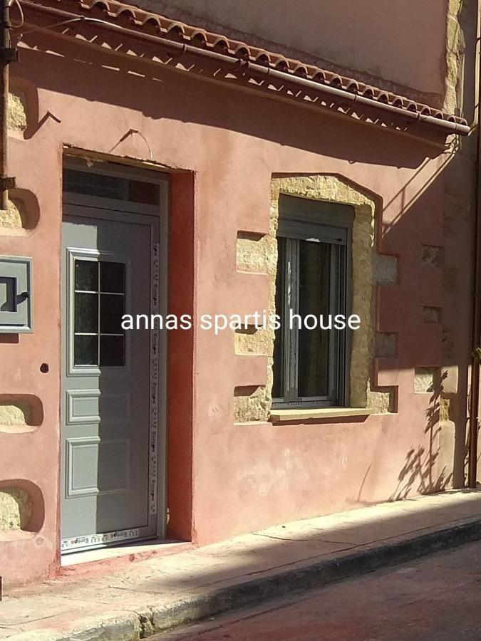 Spartis House 50M From The Beach Villa Chania  ภายนอก รูปภาพ